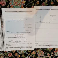 جزوه معین کرمی ریاضی تجربی الفا|کتاب و مجله آموزشی|تهران, امام زاده عبدالله|دیوار