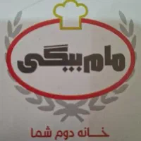 آشپز و کمک اشپز