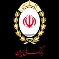 فروش امتیاز وام رسالت وسپه ومهربانی