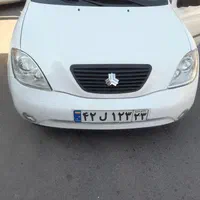 سپرسازی وجوش پلاستیک ونقاشی سپر|خدمات موتور و ماشین|کاشان, فین بزرگ|دیوار