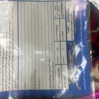 دناتیپ۱|خودرو سواری و وانت|شهرکرد, |دیوار