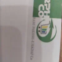 کارگر انبار پخش