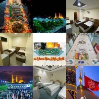 کربلای اقتصادی بدون پیش پرداخت