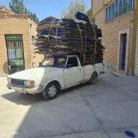 خریدار ضایعات کارتن.کارتون.کاغذ کتاب.بطری بالاترین