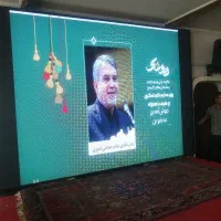 تلویزیون شهری تابلو روان led نمایشگر تبلیغاتی|فروشگاه و مغازه|شهریار, شهریار|دیوار