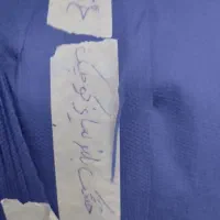 استخدام  ماهر