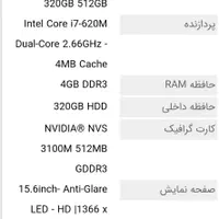 لپ تاب Dell|رایانه همراه|سمنان, |دیوار