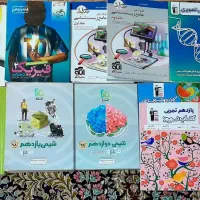 کتاب کنکور ۴۰۵ با ۴۰ درصد قیمت داخل کتاب|کتاب و مجله آموزشی|تهران, بلوار کشاورز|دیوار