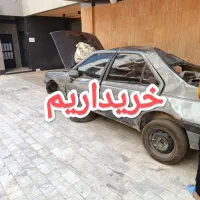 مشاوره و فروش نقدی