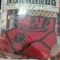 رو تختی ساتن قرمز نو ۵ تیکه