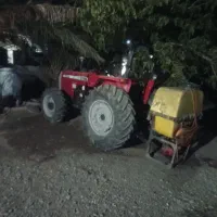 475جفت1400