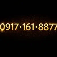 09171618877 خط رند بندرعباس کد ۱