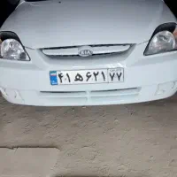 صافکاری نقاشی حقیقت|خدمات موتور و ماشین|قم, دانش|دیوار