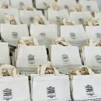 همایش نمایشگاه بگ راهیان نور  کیسه ساک پارچه ای|گردهمایی و همایش|شیراز, آزادگان|دیوار