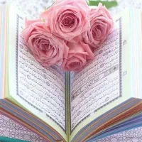 ختم کامل قرآن برای اموات