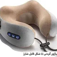 ماساژور