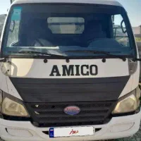 امیکو 5200