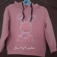 لباس دخترانه