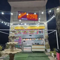 کارگر ساده آشپزخانه خانم یاآقا