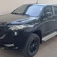 کلوت ۱۴۰۲ سرامیک شده