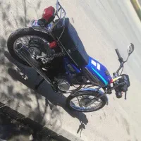موتورنامی مدل۸۹