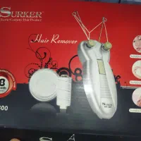 بند انداز|آرایشگاه و سالن‌های زیبایی|محمدیه-قزوین, |دیوار