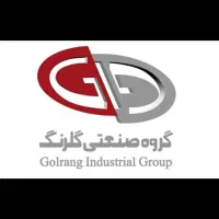 استخدام