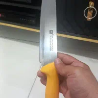 چاقو چاقوی دوبچه