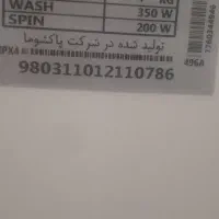 حراج|آینه|زاهدان, |دیوار