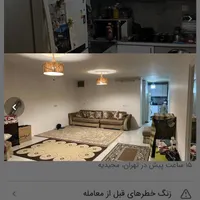 ۶۸ متر تک واحدی ط دوم _ نزدیک مترو خ عبدلله