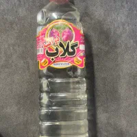 گلاب دو‌اتیشه کاشان
