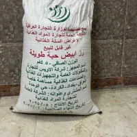 برنج وارداتی تایلندی|خوردنی و آشامیدنی|تهران, هروی|دیوار