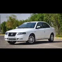 حواله سورن پلاس