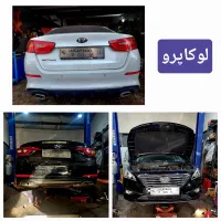 بوش طبق کمک فنر سیبک هیوندا کیا بنز bmw فولکس|قطعات یدکی و لوازم جانبی|تهران, اقدسیه|دیوار