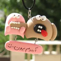 اویز و اکسسوری