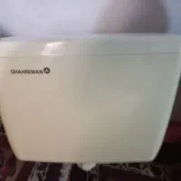 فلاش تانک