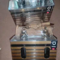 ظروف ظرفشویی گیلبرت بازن