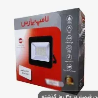 پرژکتور پارس شهاب 300w آکبند اوپال eco|لامپ و چراغ|تهران, اکباتان|دیوار