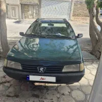 اردی مدل ۸۴ دوگانه