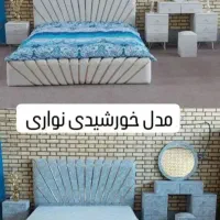 چند ماه  چک بدید|تخت و صندلی بچه|شاهرود, |دیوار