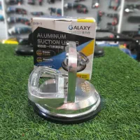 قاپک سرامیک کاشی و شیشه قاپک تک و دوقلو|ابزارآلات|قدس, شهر‌قدس|دیوار