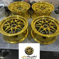 کلینیک تخصصی ابکاری رینگ رضایی