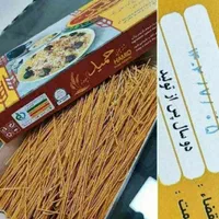 رشته آش رشته سوپ و رشته پلویی برنج  پاکستانی