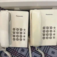 سانترال پاناسونیک