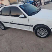 ماشین پارس