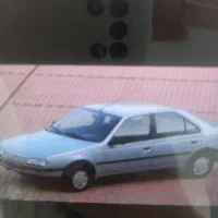 سرویس شرکت