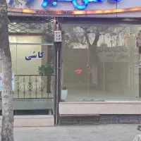 اجاره مغازه تجاری|اجارهٔ مغازه و غرفه|آشخانه, |دیوار