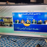 تلویزیون الجی ۴۲اینج