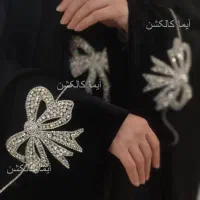 عبا مجلسی مانتو مجلسی چادر مجلسی شال روسری