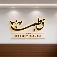 طراحی لوگو حرفه ای ( کمتر از یک میلیون )|خدمات رایانه‌ای و موبایل|اصفهان, بهارستان|دیوار